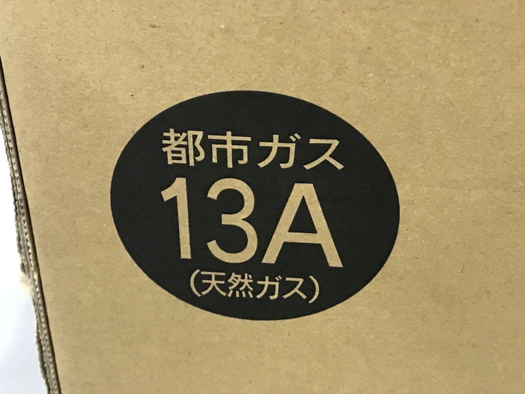 【新品】 大阪ガス 140-5872 GFH-2404S ガスファンヒーター