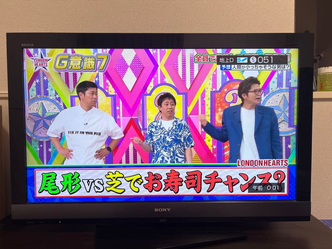 SONY 液晶テレビ 40Vデジタルフルハイビジョン KDL-40EX700