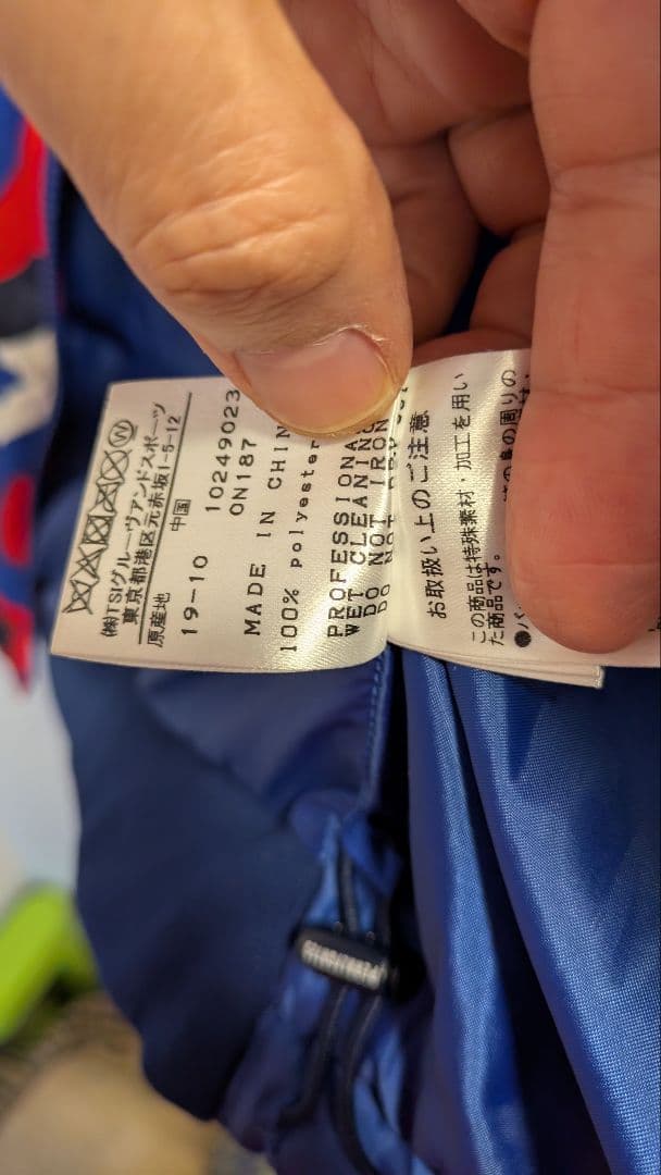 ✨パーリーゲイツサイズ4ダウンベスト‼️✨カモフラ柄確実正規品‼️