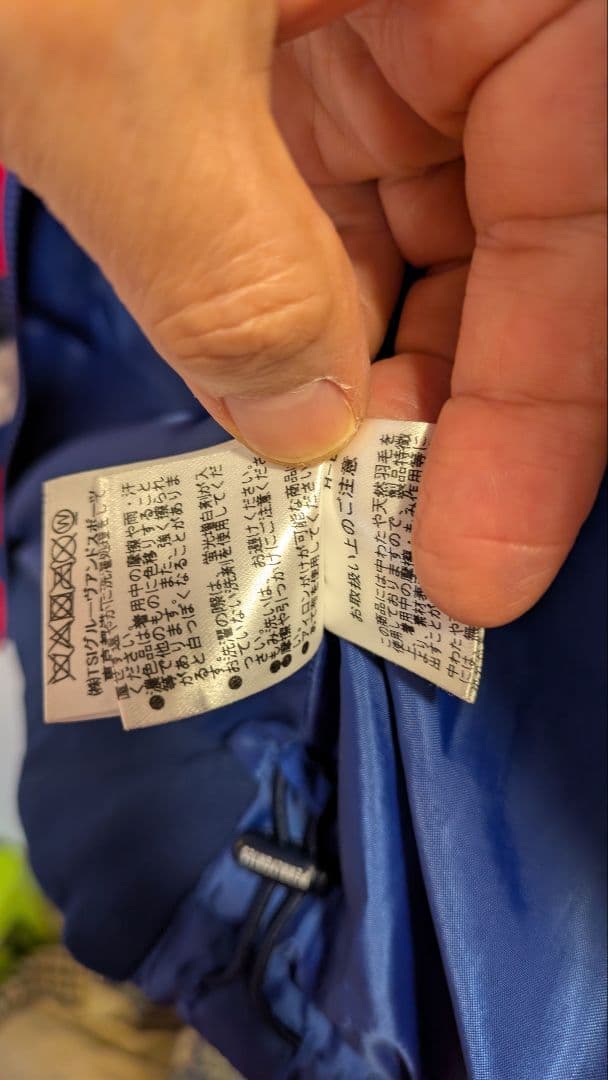 ✨パーリーゲイツサイズ4ダウンベスト‼️✨カモフラ柄確実正規品‼️