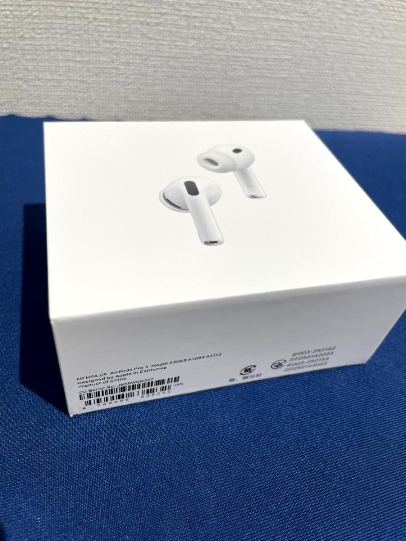 AirPods Pro3 本体 新品 未使用 未開封