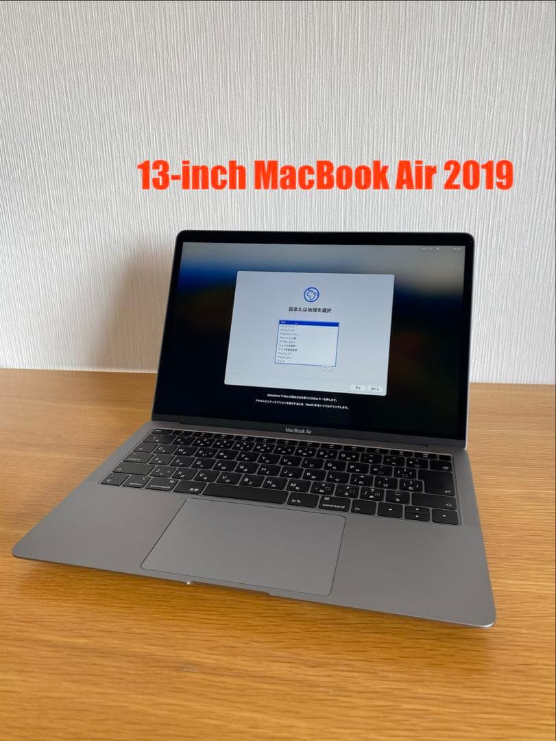 MacBook Air 2019 本体　良好状態　MacBook本体　動作確認済