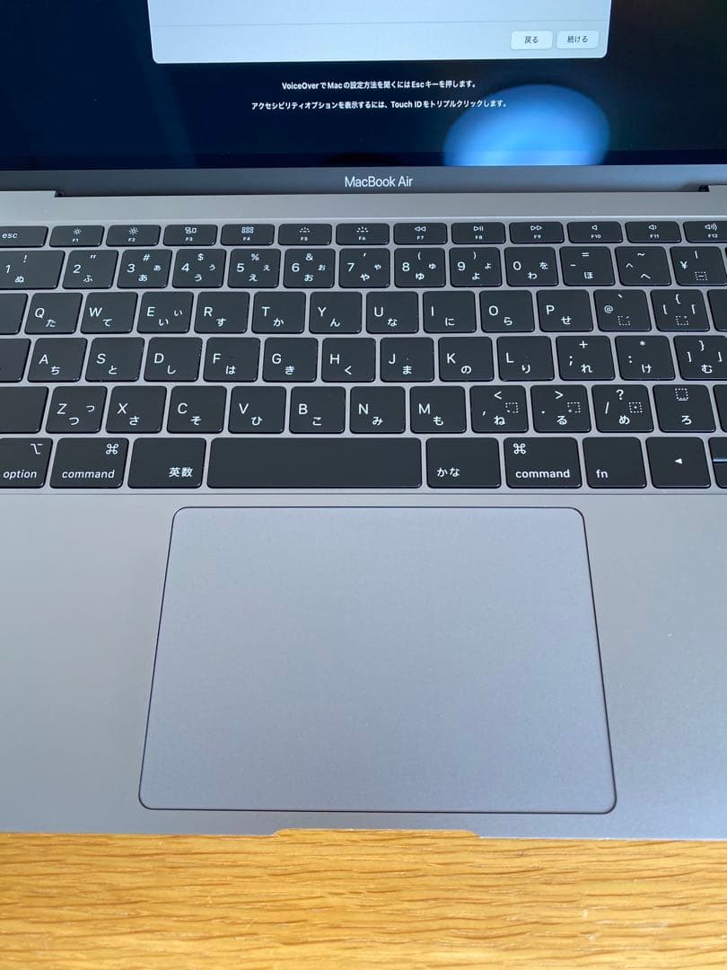 MacBook Air 2019 本体　良好状態　MacBook本体　動作確認済
