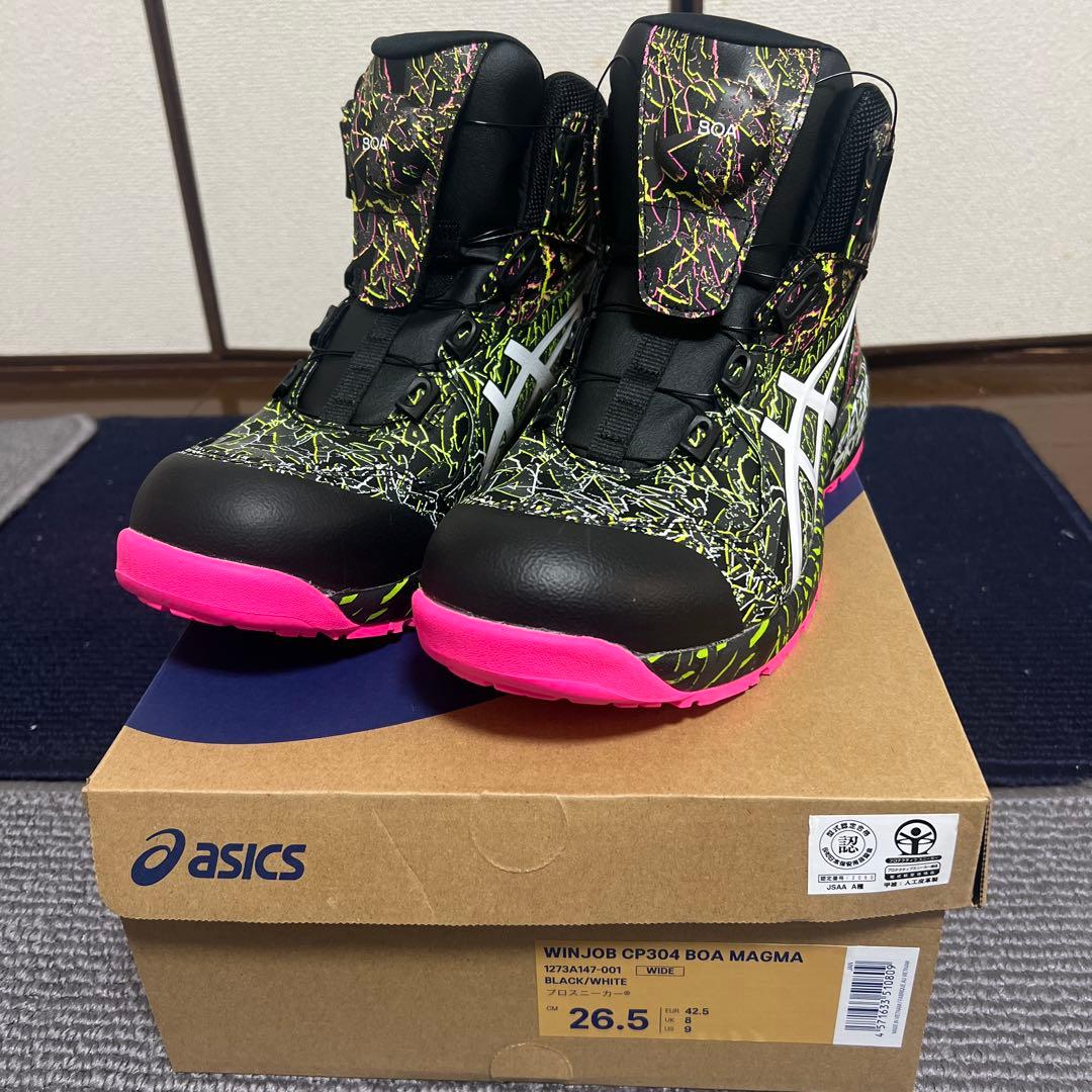 安全靴 asics WINJOB CP304 BOA MAGMA 26.5cm