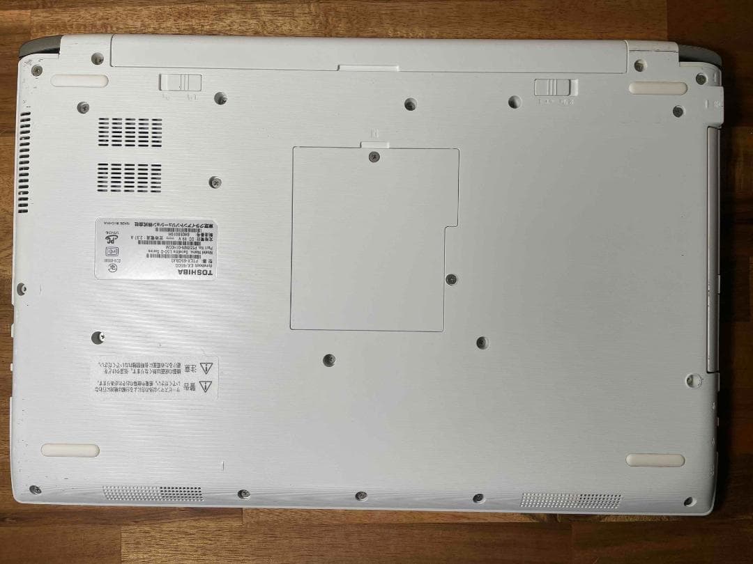 Win11 Office搭載 dynabook メモリ8GB新品SSD240GB