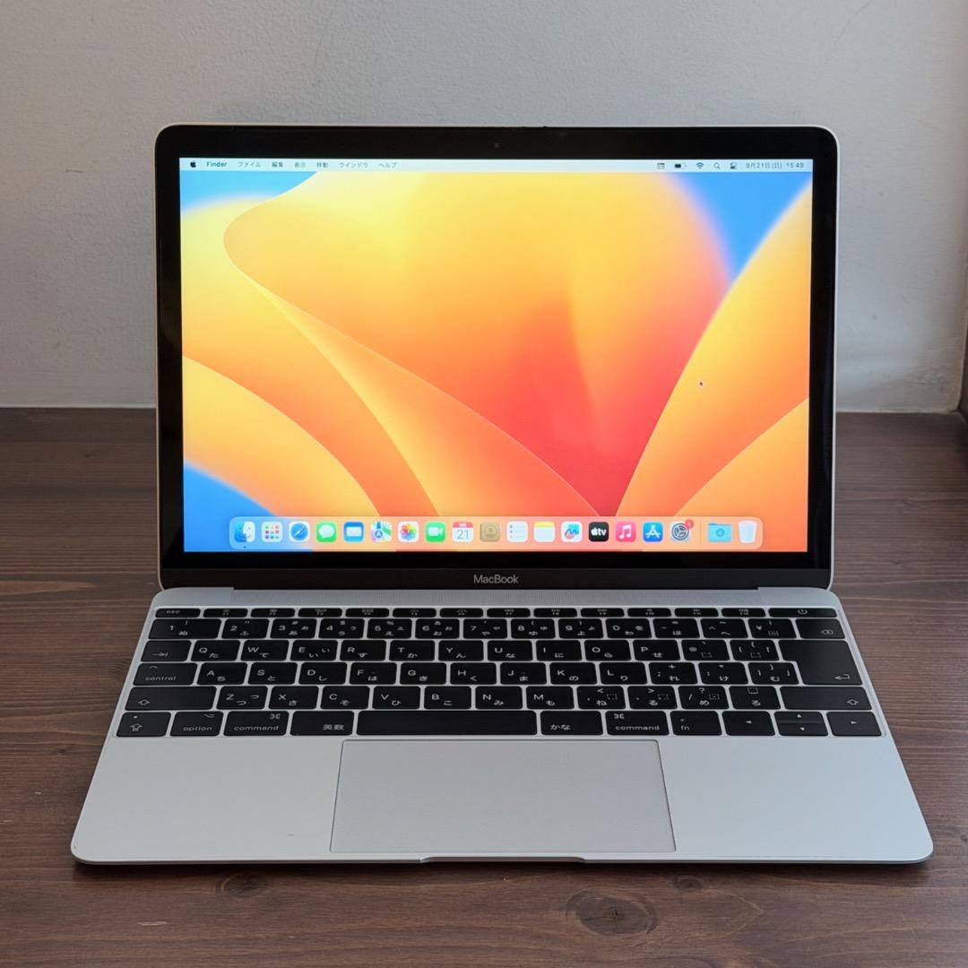 MacBook 12-inch 2017 ※バッテリー修理サービス推奨状態