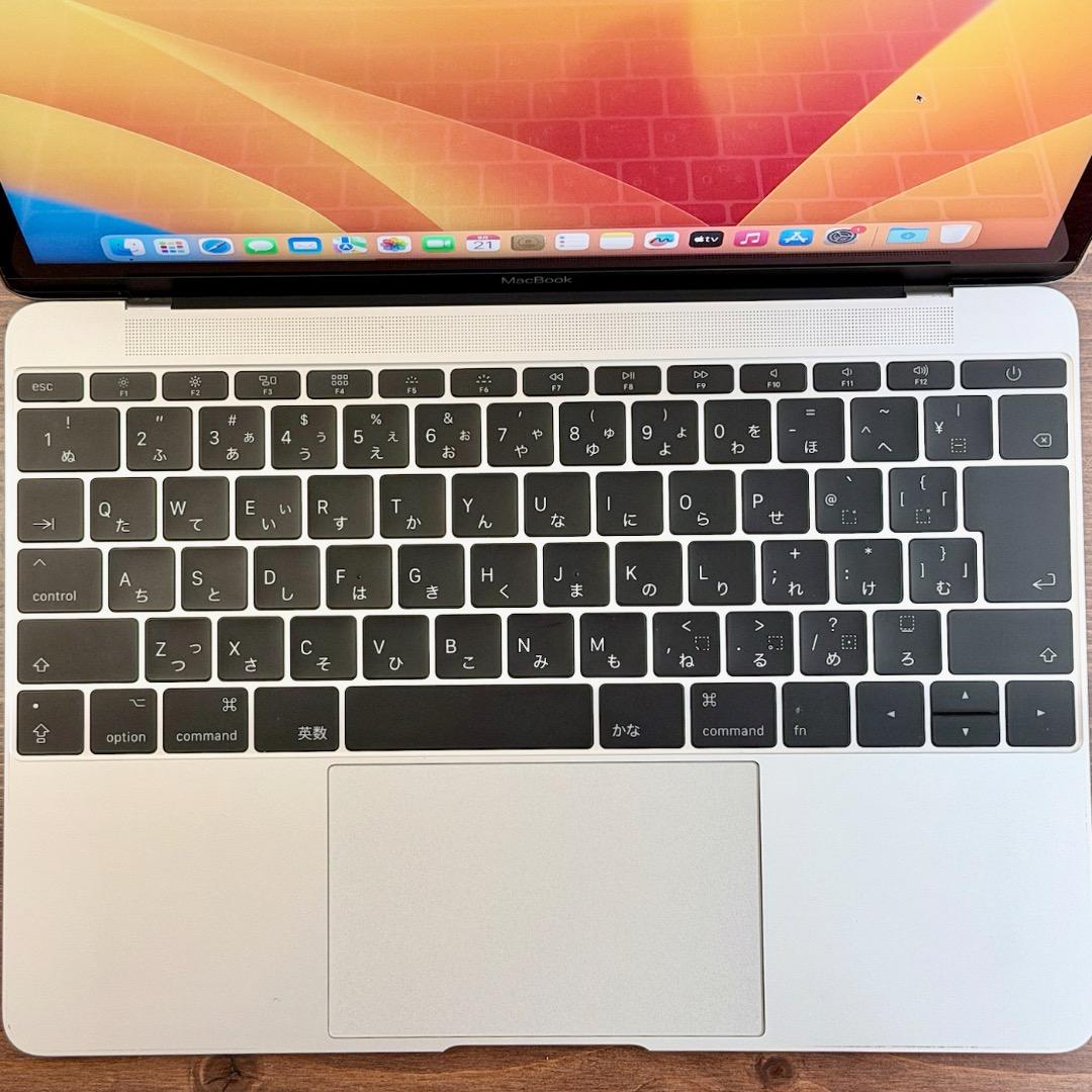 MacBook 12-inch 2017 ※バッテリー修理サービス推奨状態