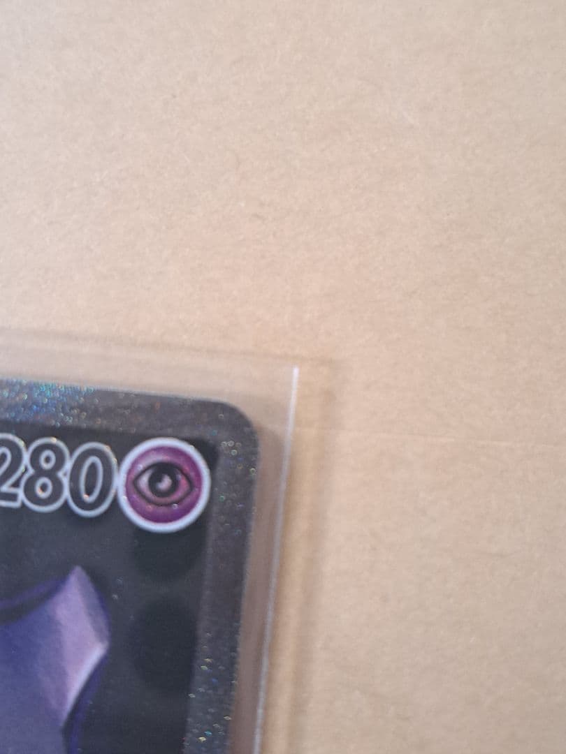 ポケモンカード メガドリーム ロケット団のミュウツーex SAR