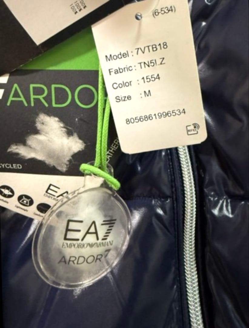 エンポリオアルマーニ　ダウンジャケット　サイズM