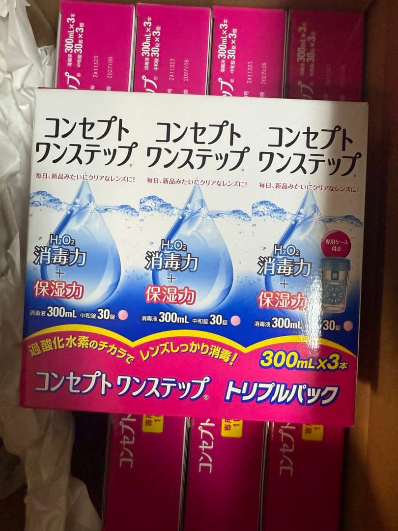 コンセプト ワンステップ 洗浄保存液 300ml×3 8箱
