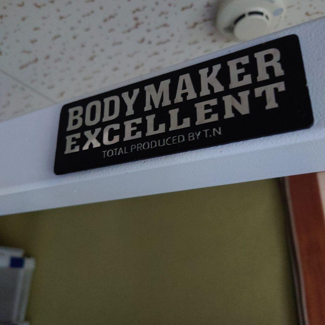 ボディメーカー製パワーラックEX-V ベンチ付き 引き取り限定