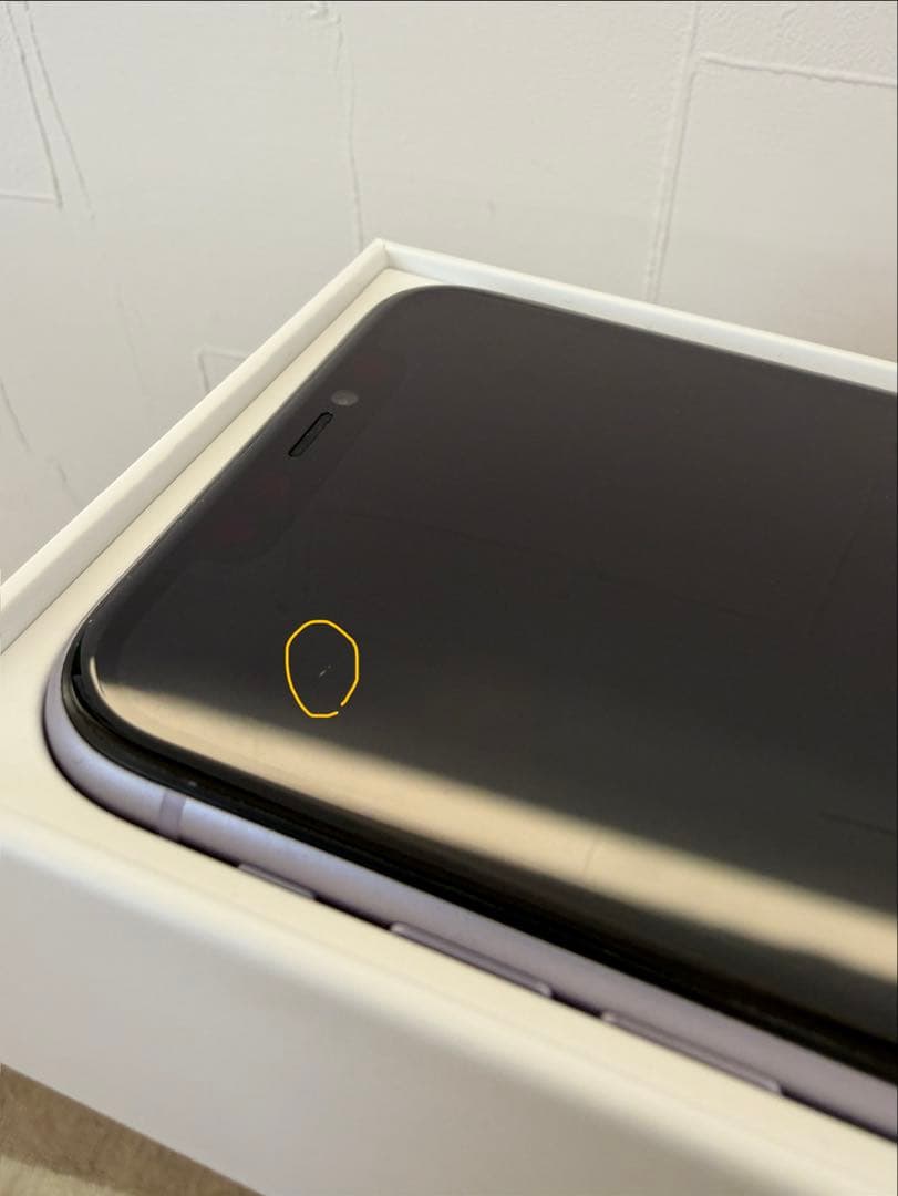 Apple iPhone11 128gb SIMフリー 本体 パープル