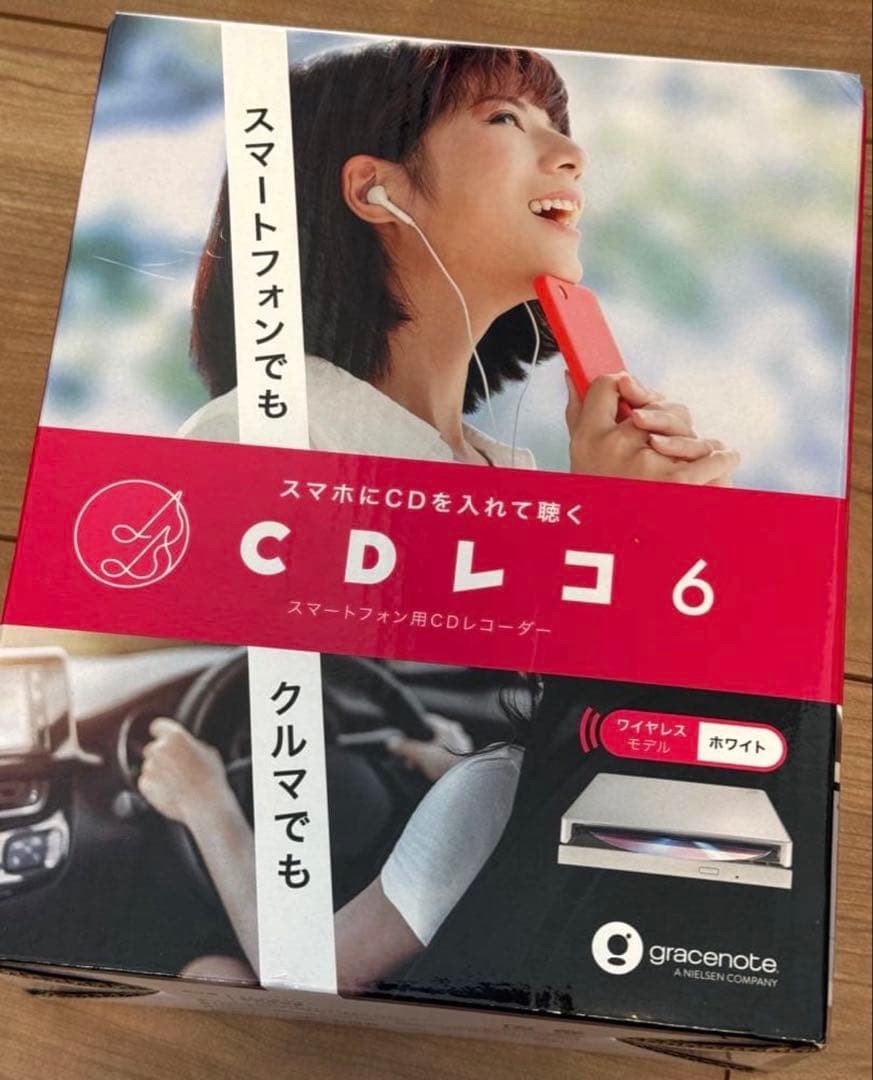 I-O DATA 　アイオーデータ CDレコ 6 スマートフォン用CDレコ