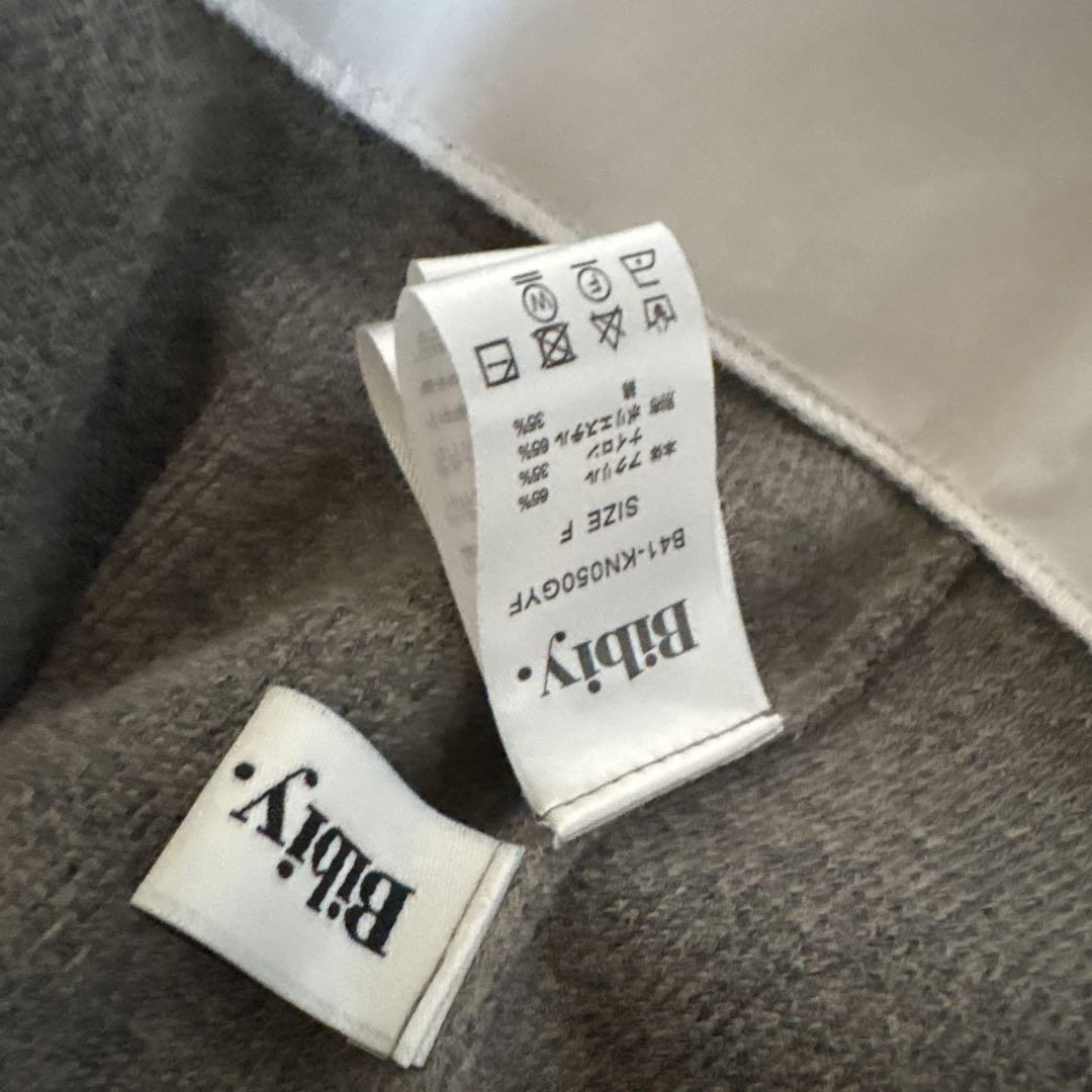 美品　正規品　ビビィ　トップス