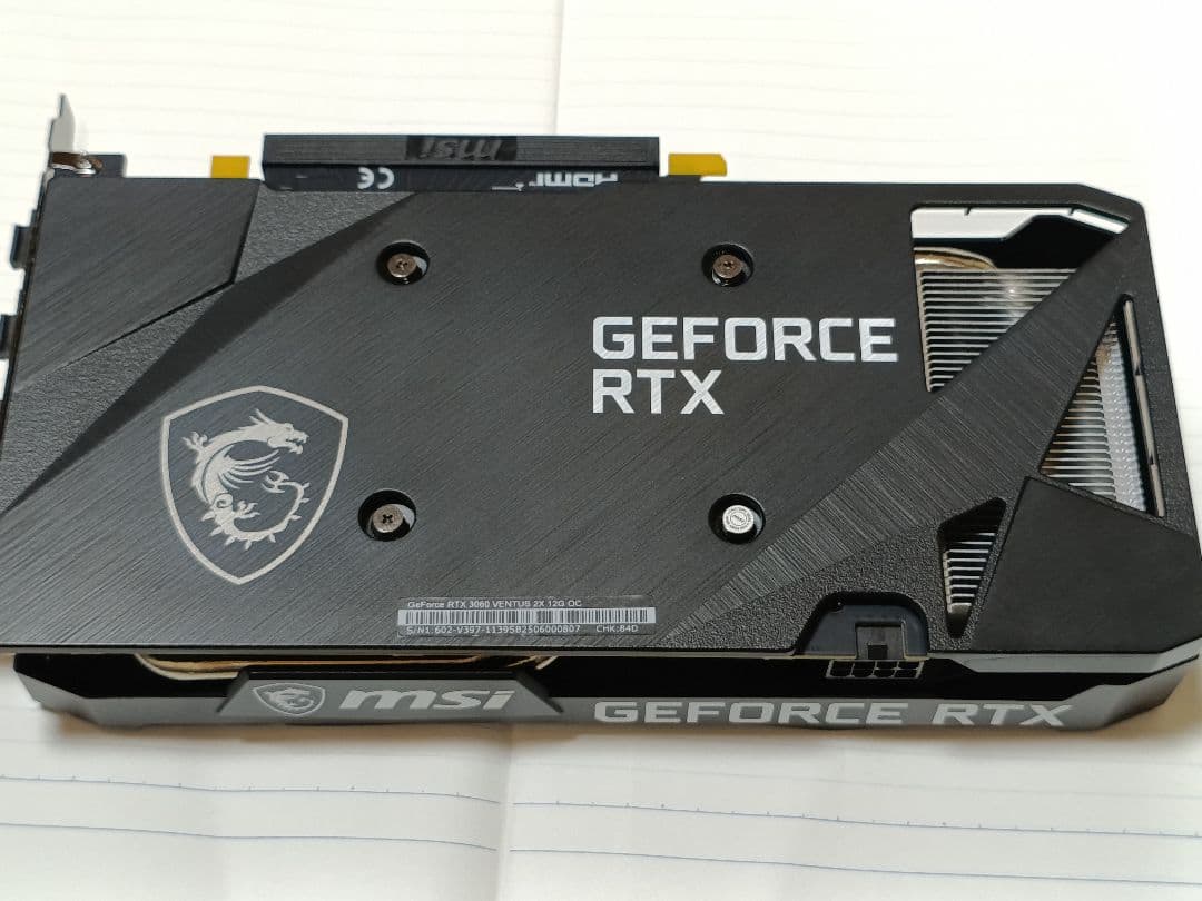 動作確認済み RTX3060 VENTUS 2X 12G OC グラボ本体