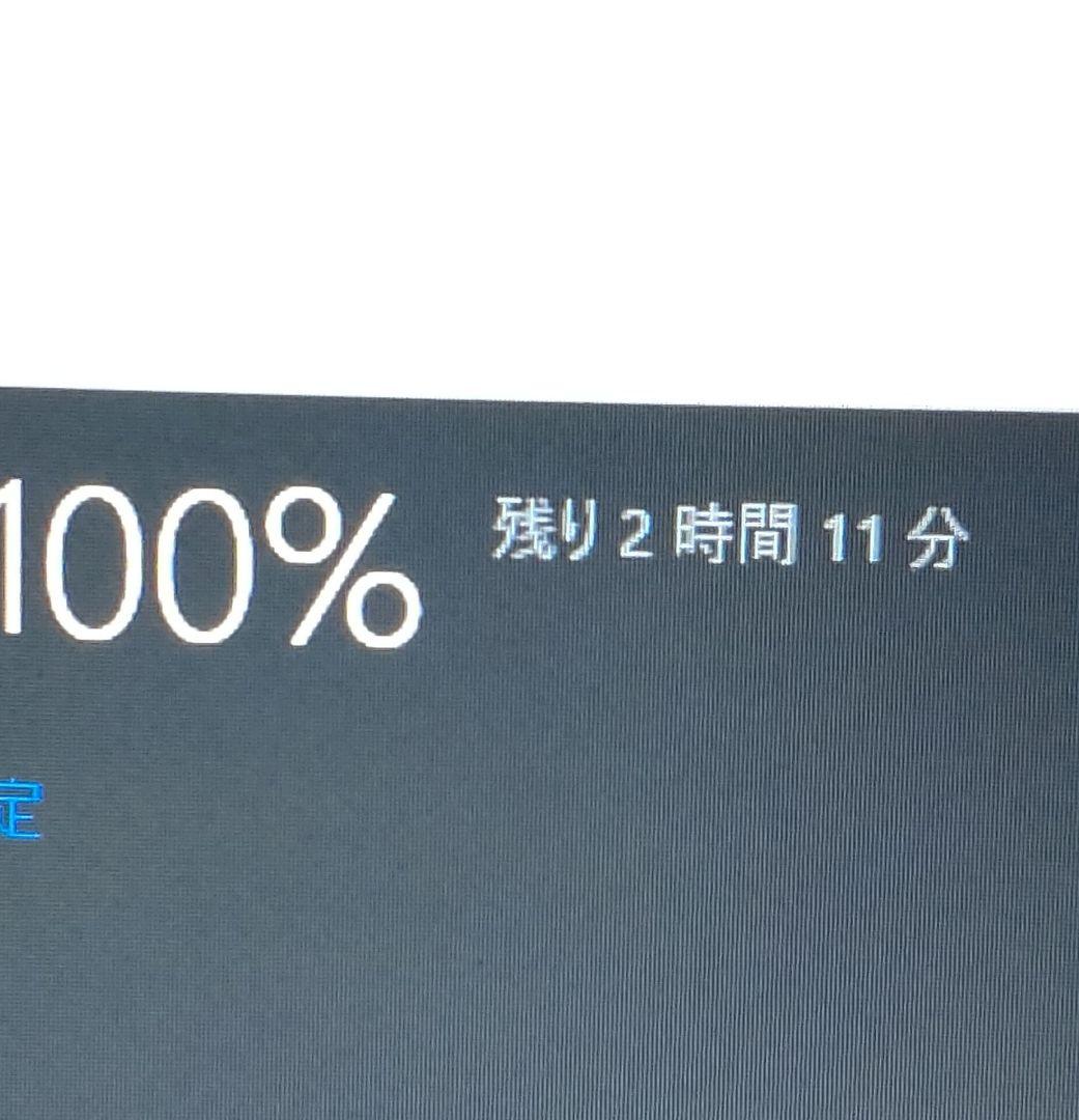 MacBook Pro 13インチ500G