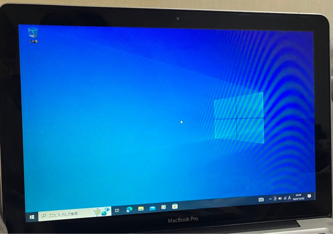 MacBook Pro 13インチ500G