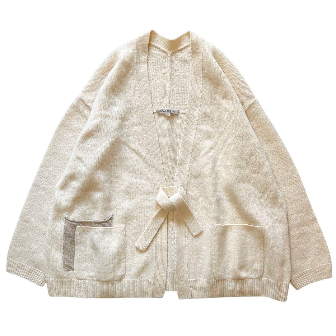 【未使用級】ヴラスブラム ポケット付カーディガン コルトレイクリネン ゆったり