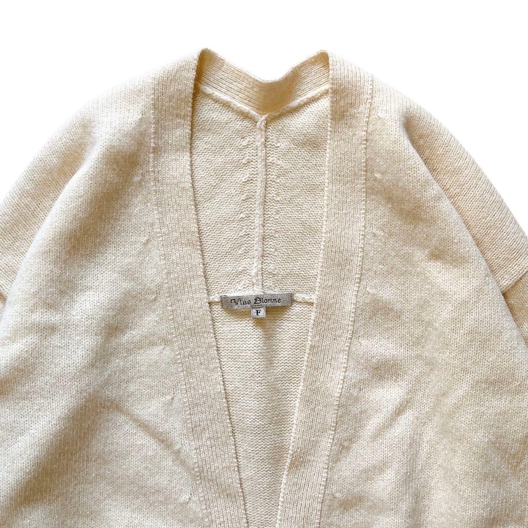 【未使用級】ヴラスブラム ポケット付カーディガン コルトレイクリネン ゆったり