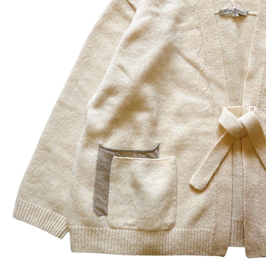 【未使用級】ヴラスブラム ポケット付カーディガン コルトレイクリネン ゆったり