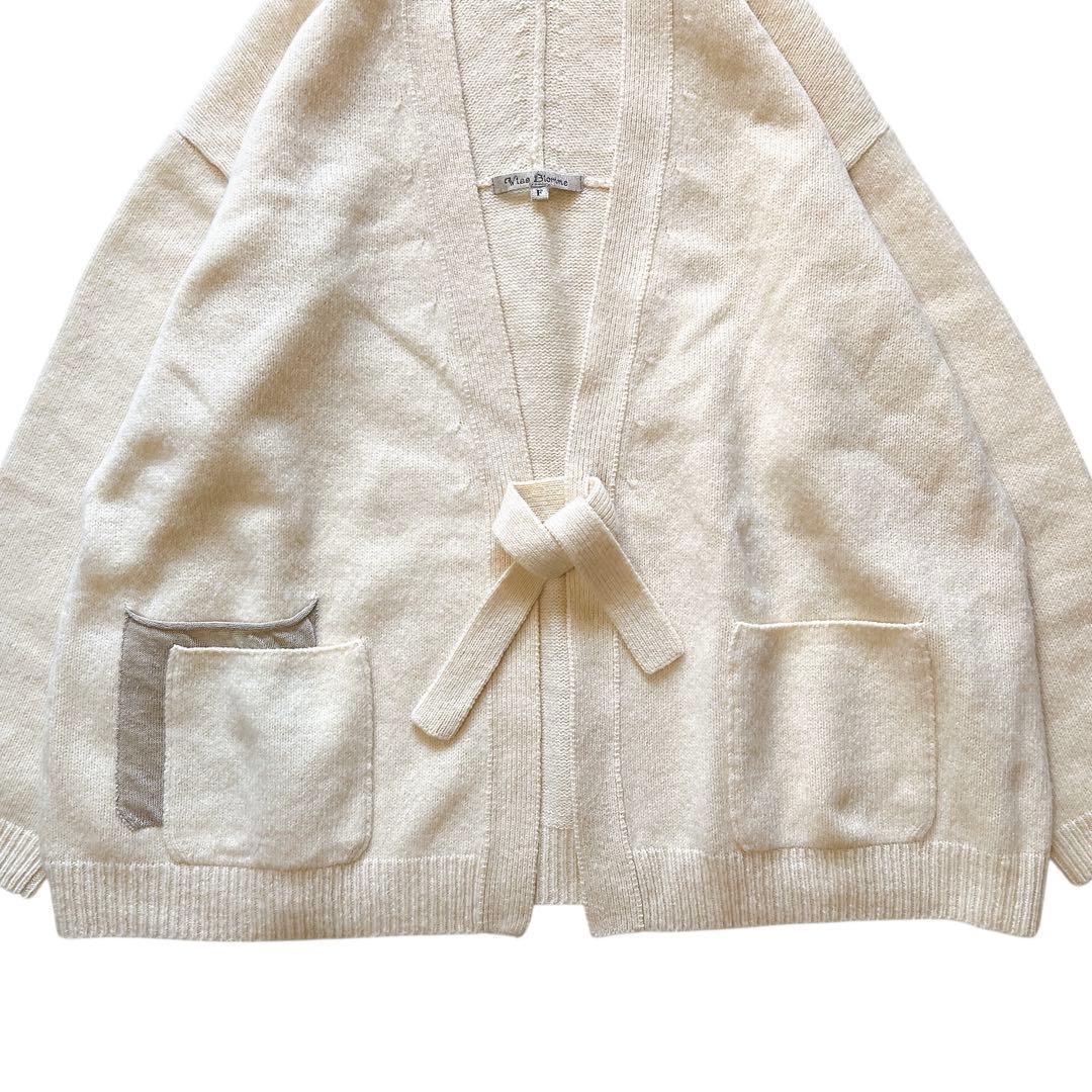 【未使用級】ヴラスブラム ポケット付カーディガン コルトレイクリネン ゆったり