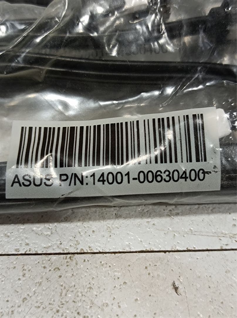 [八6888] ASUS SATAケーブル 合計20個セット