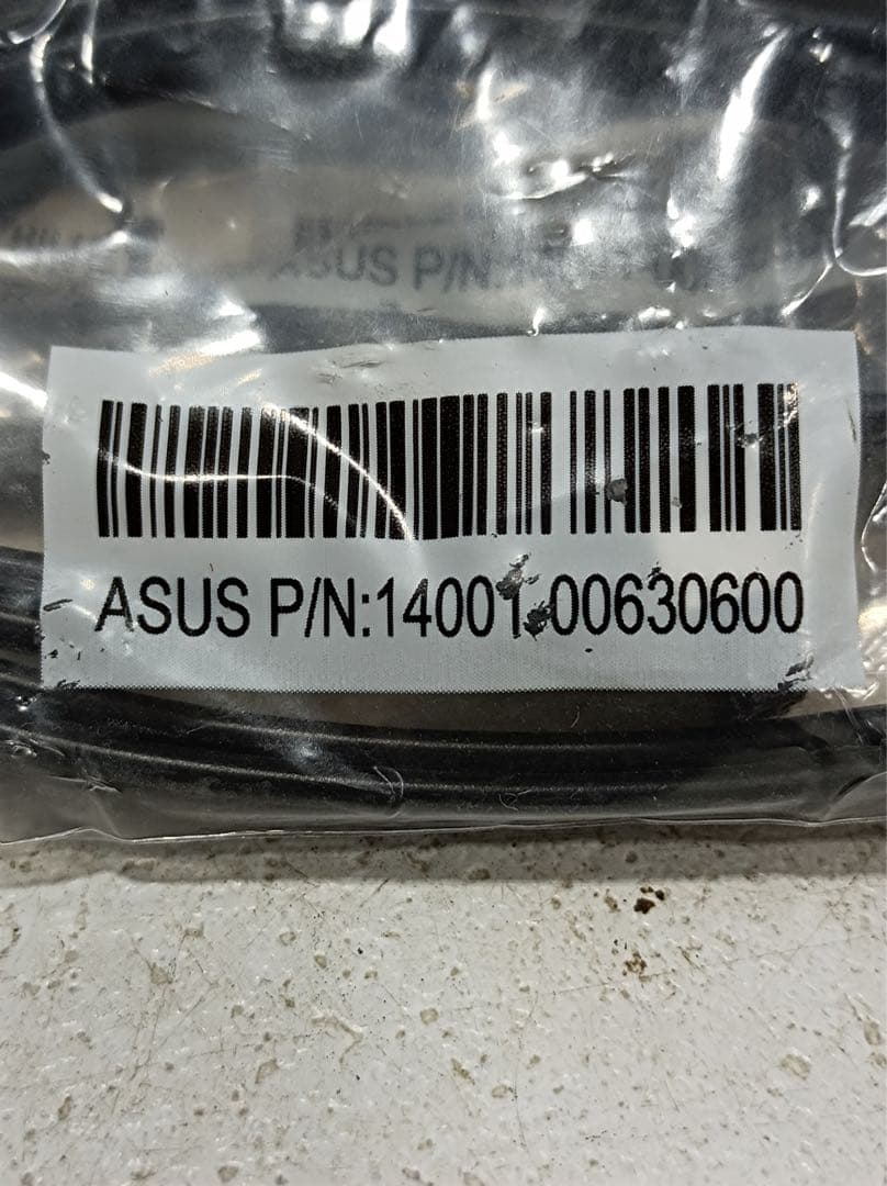 [八6888] ASUS SATAケーブル 合計20個セット