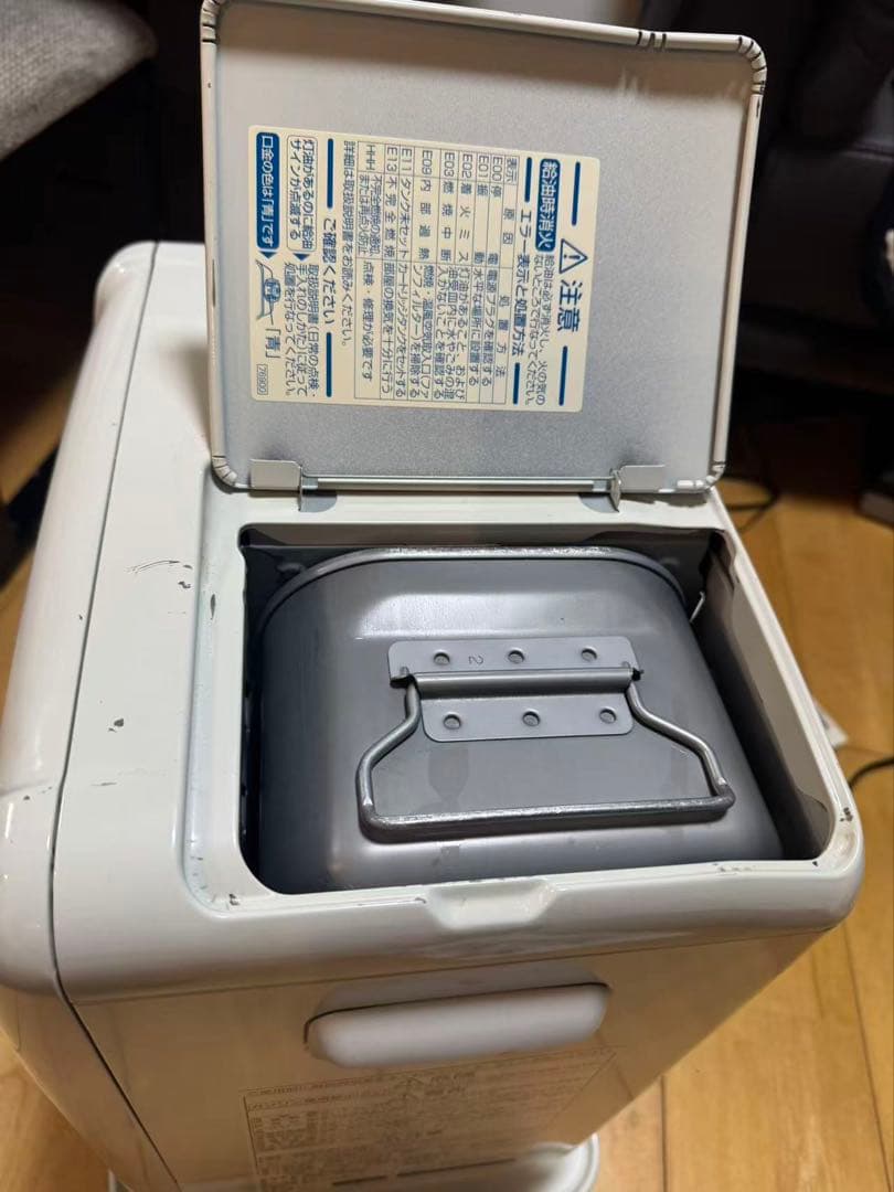 ダイニチ　ブルーヒーター　FWY-32R20 20年製