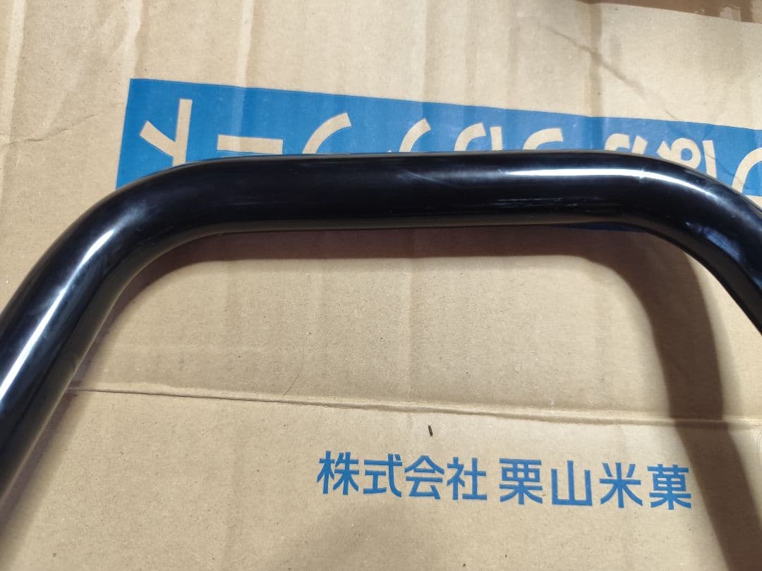 cb400sfSPEC2 ハリケーンタンデムバー