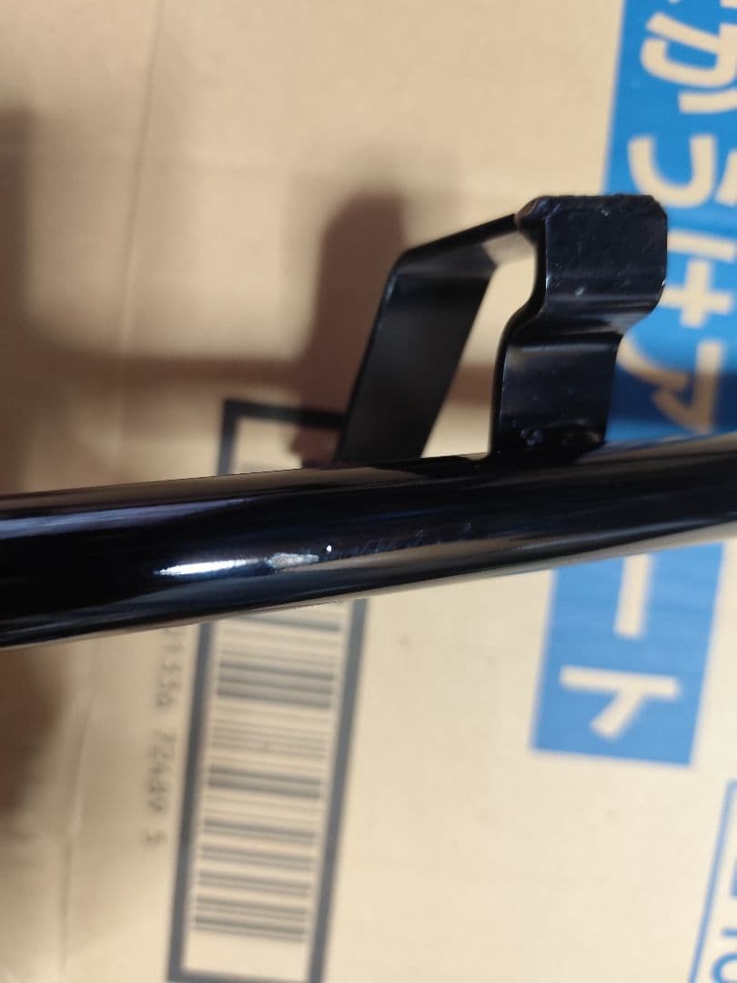 cb400sfSPEC2 ハリケーンタンデムバー