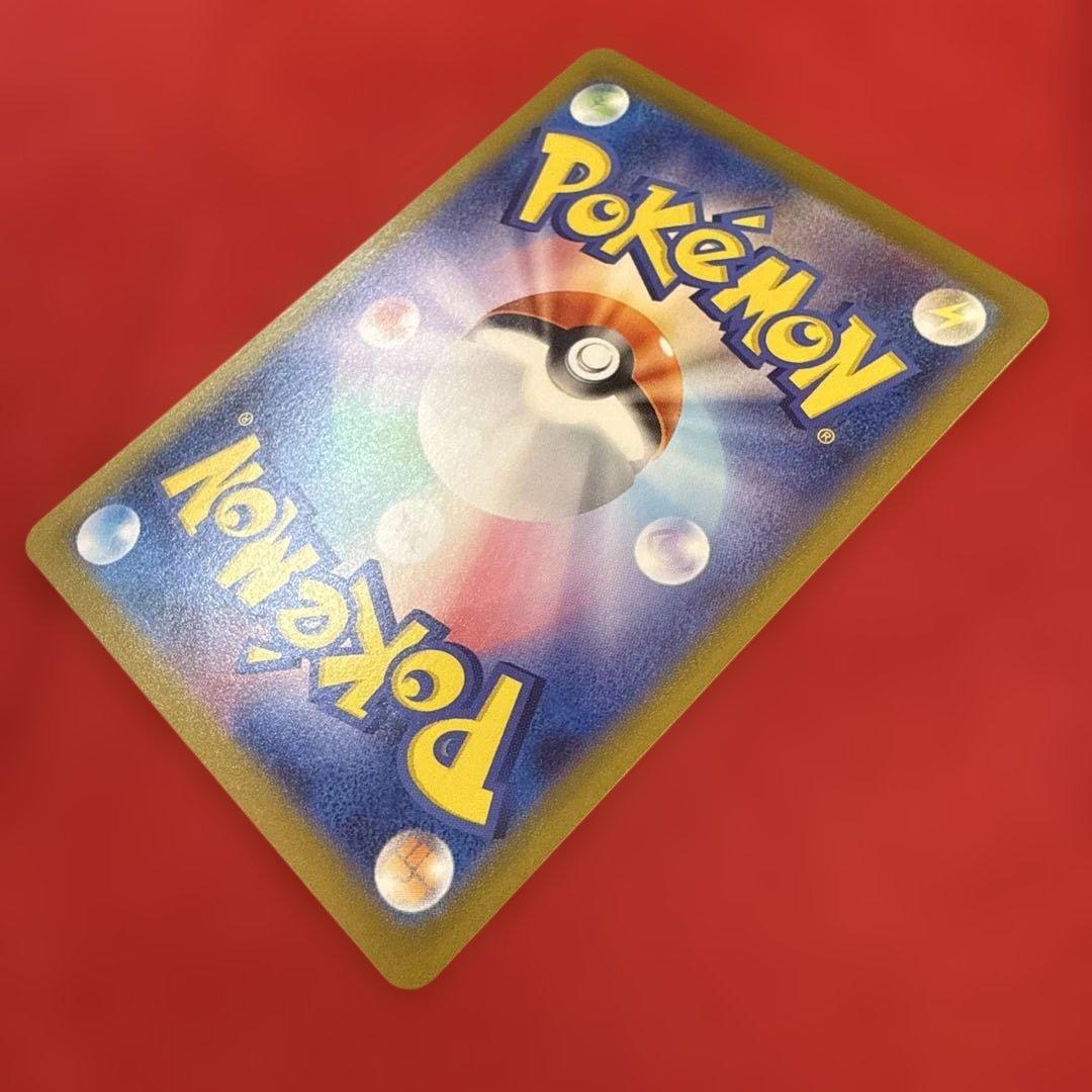 【高騰中】ニャース：PROMO SV-Pプロモカード 192/SV-P