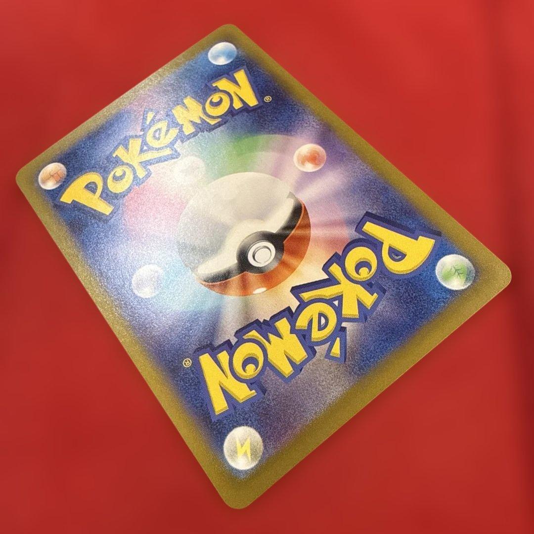 【高騰中】ニャース：PROMO SV-Pプロモカード 192/SV-P