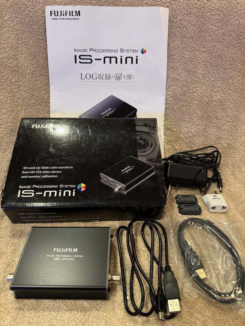 FUJIFILM IS-miniカラーコレクションシステム