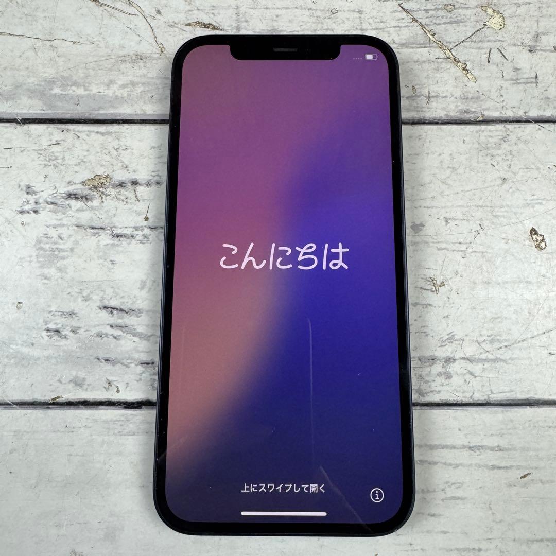 iPhone12 128GB 容量79% MGHU3J/A ブラック