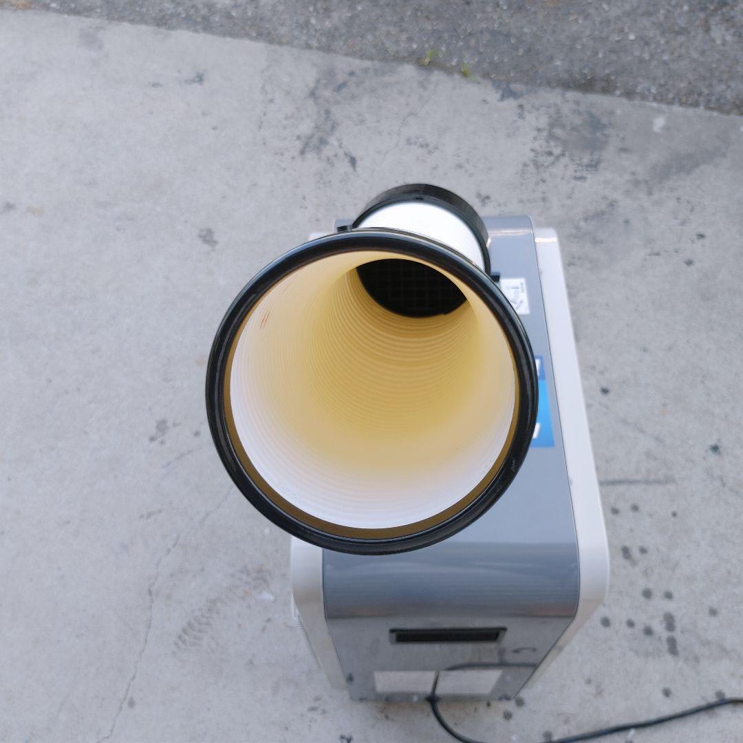 (KODEN)ミニスポットクーラKES151NAB