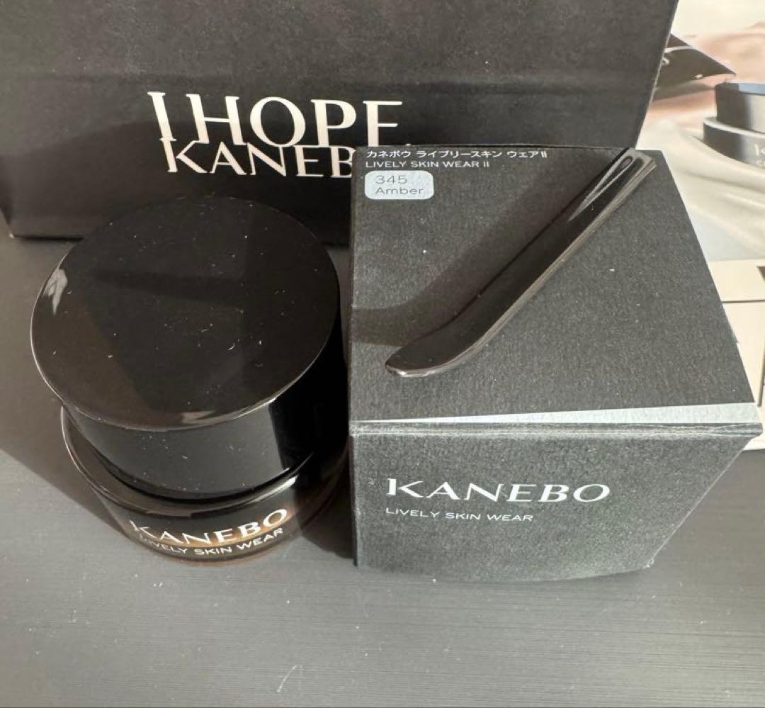 ファンデーション KANEBO LIVELY SKIN WEAR II 345 Amber
