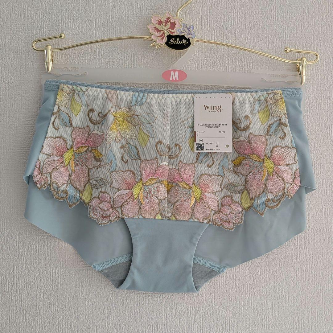 【新品】ワコール Wing レシアージュセットアップ 2点 ショーツ1点