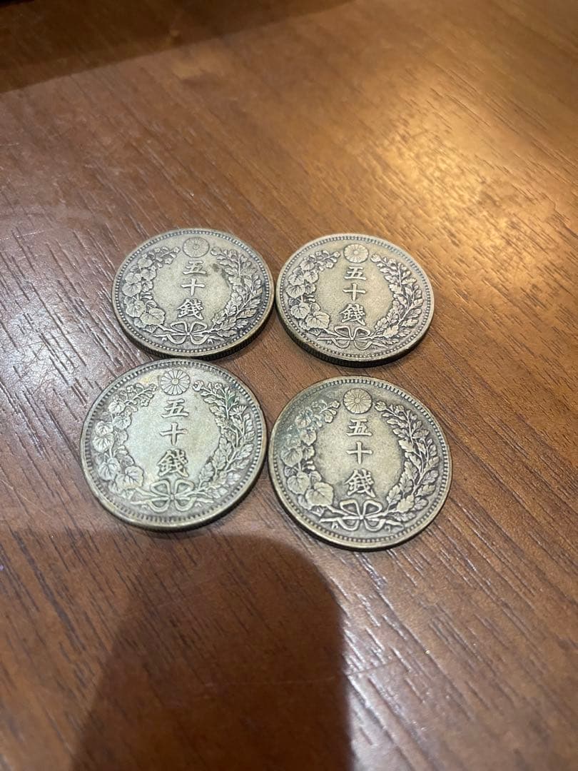 わ*ん様 銀貨　1899年 銀製古貨 4枚セット