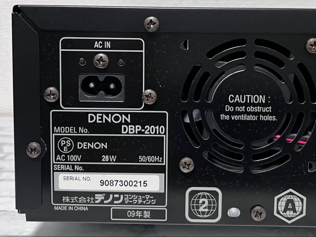 マニアの方！DENON デノン ブルーレイプレイヤー　DBP-2010