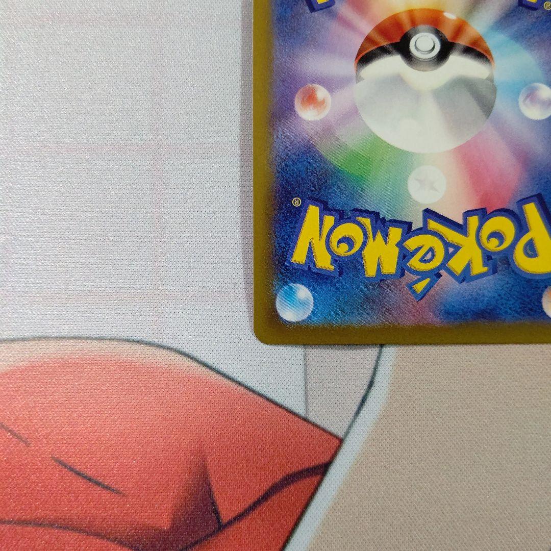 ジャローダV CSR メイのジャローダ