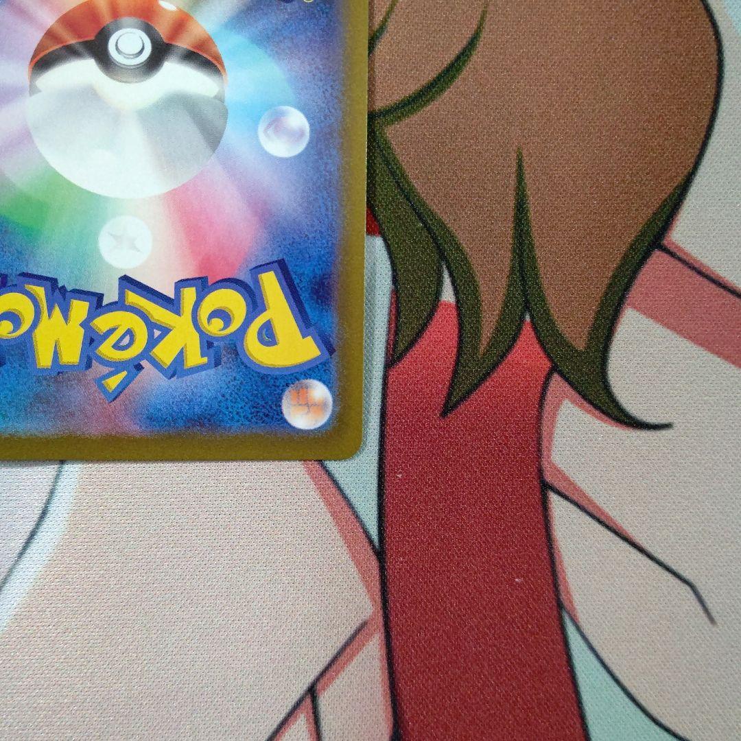 ジャローダV CSR メイのジャローダ