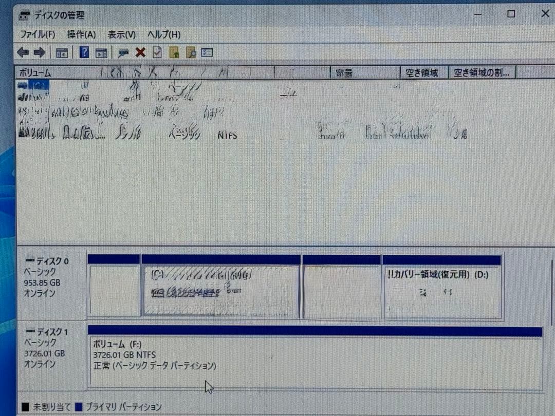 新品未使用　4TB SATA III SSD 2.5インチ最大545MB/s
