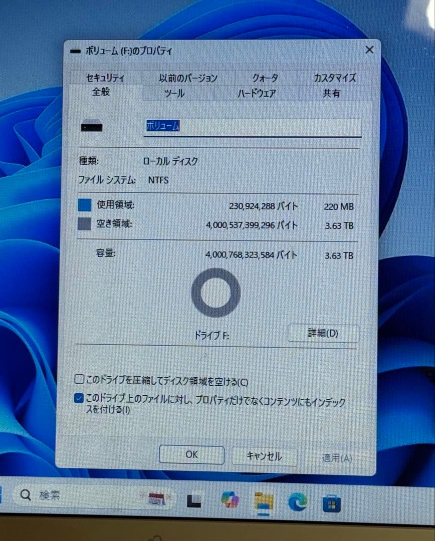 新品未使用　4TB SATA III SSD 2.5インチ最大545MB/s