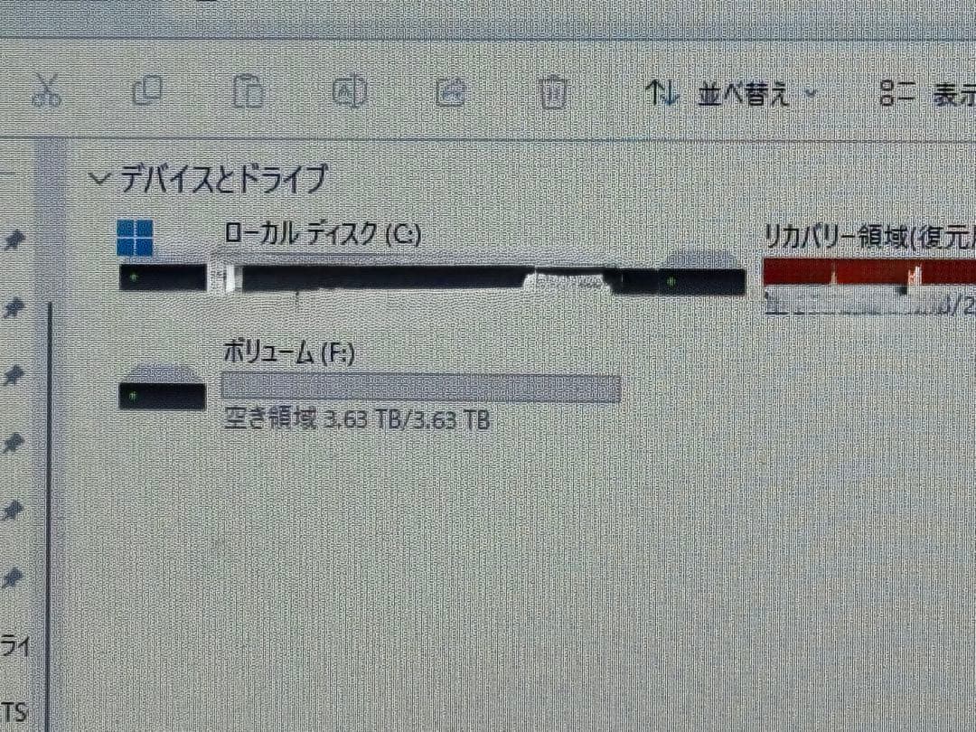 新品未使用　4TB SATA III SSD 2.5インチ最大545MB/s