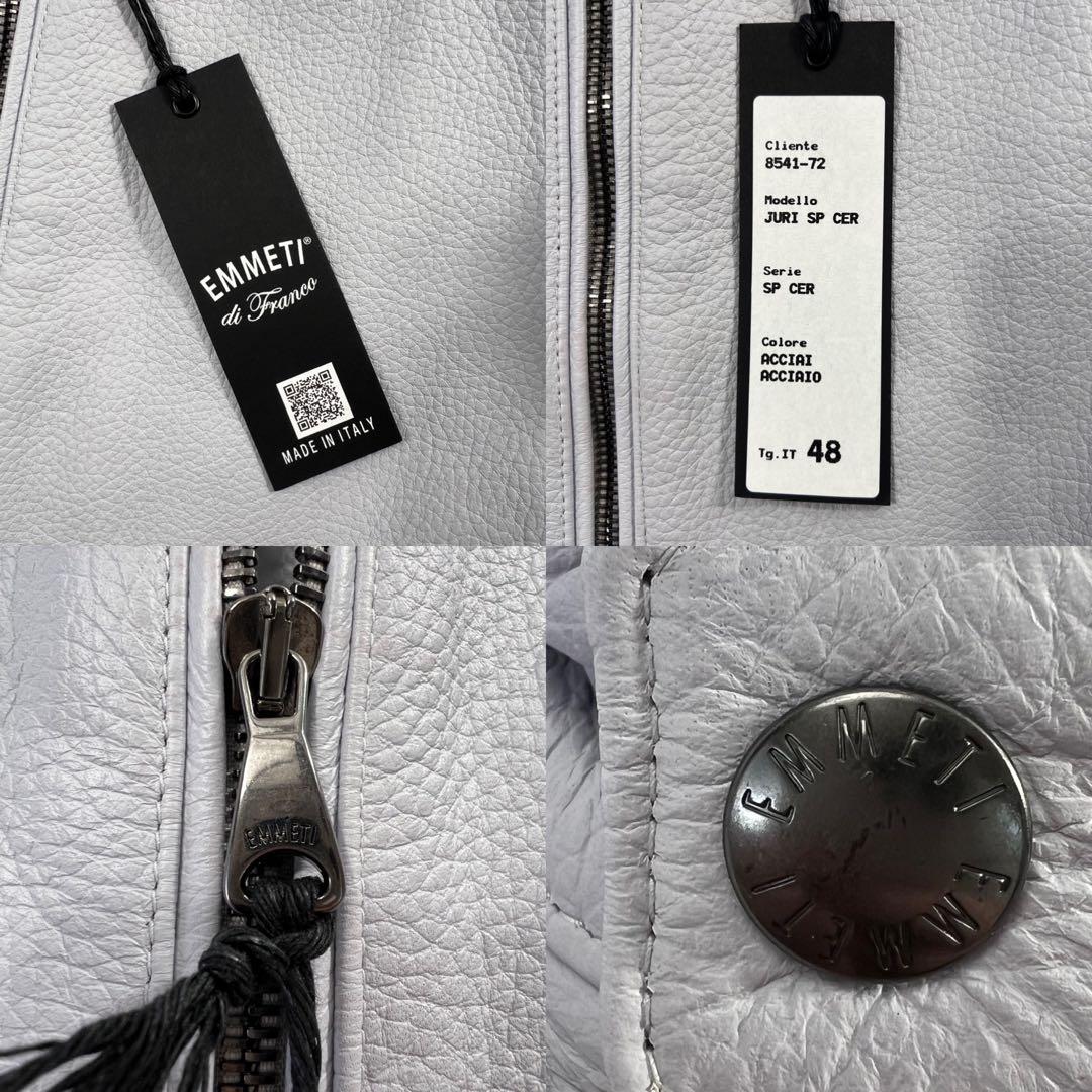 定価15.9万 新品 EMMETI JURI SP CER サイズ48/M-L