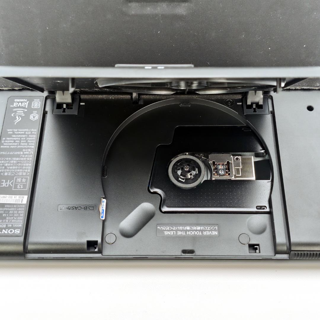 SONY BDP-Z1 ポータブルブルーレイプレーヤー 難あり品