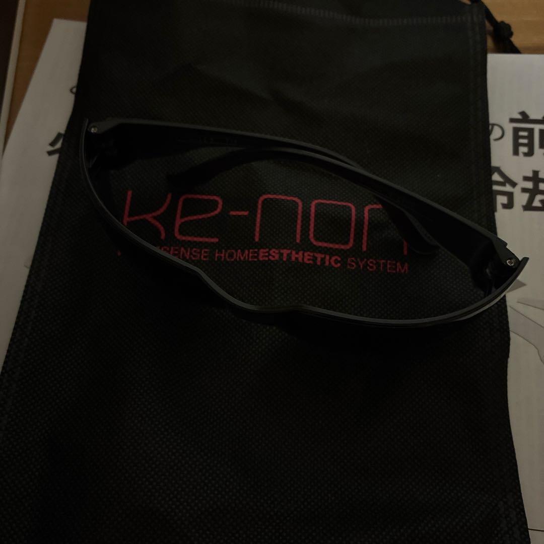 KE-NON スーパープレミアム2 Ver.8.7