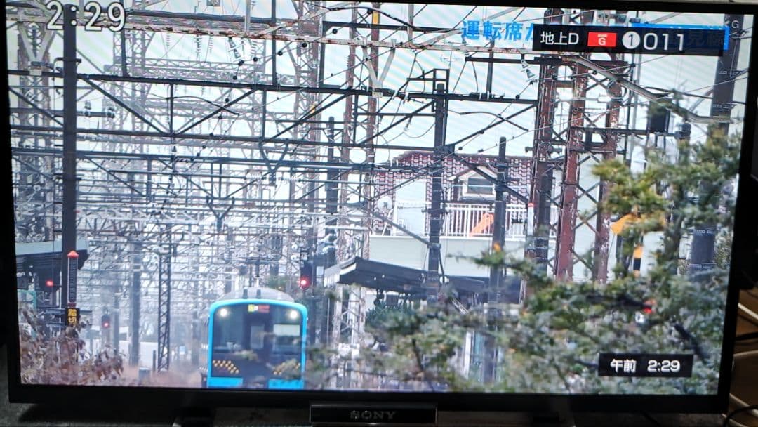 【完動品】SONY ソニー 32V型 液晶テレビ KDL-32W500A