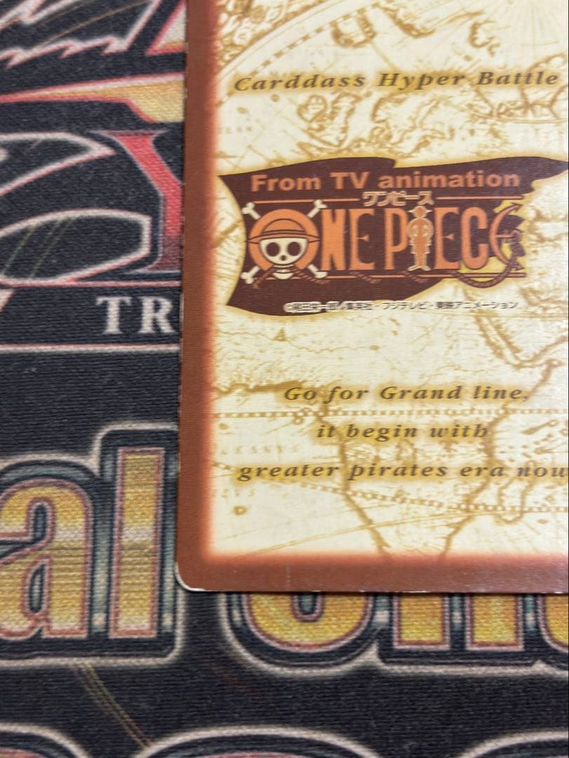 【絶版】ワンピースカード　カードダス　バギー　財宝への執念　C24