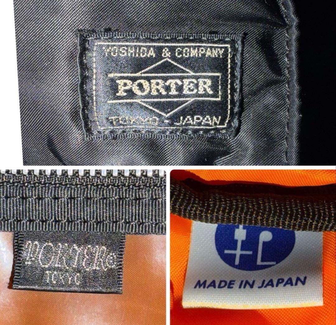 吉田カバン PORTER TANKER トート